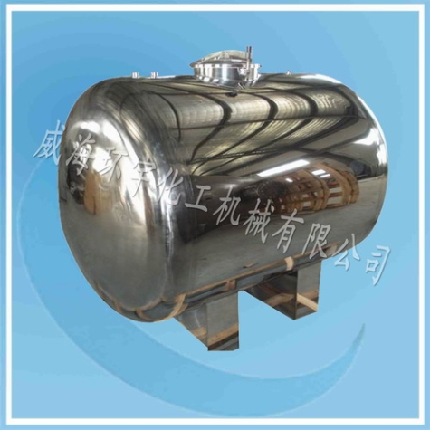 Stainless Steel Tank