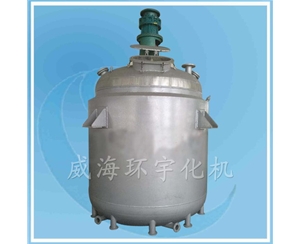 3500L Reactor