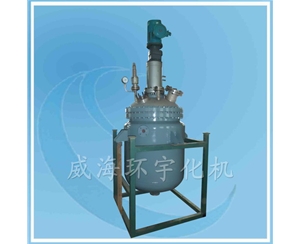 200L High-pressure Reactor