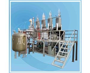 100L Reactor System 