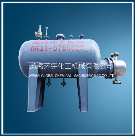 2500L Horizontal Reactor